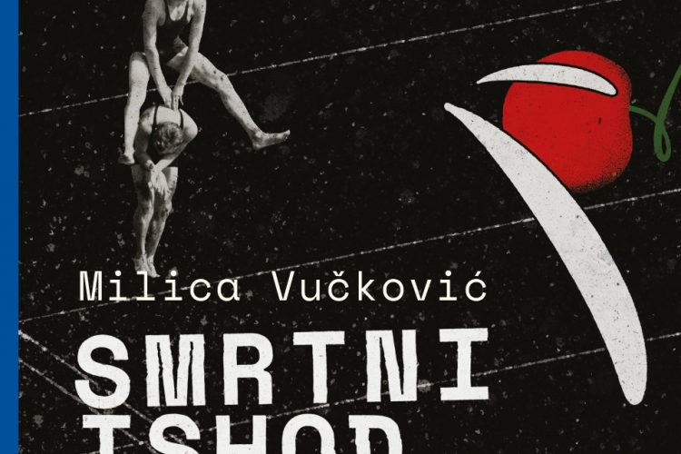 Milica Vučković, „Smrtni ishod atletskih povreda“