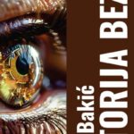 МАЛА ЕНЦИКЛОПЕДИЈА ЗА ФАНТАСТИКУ „Историја без И“ Илије Бакића